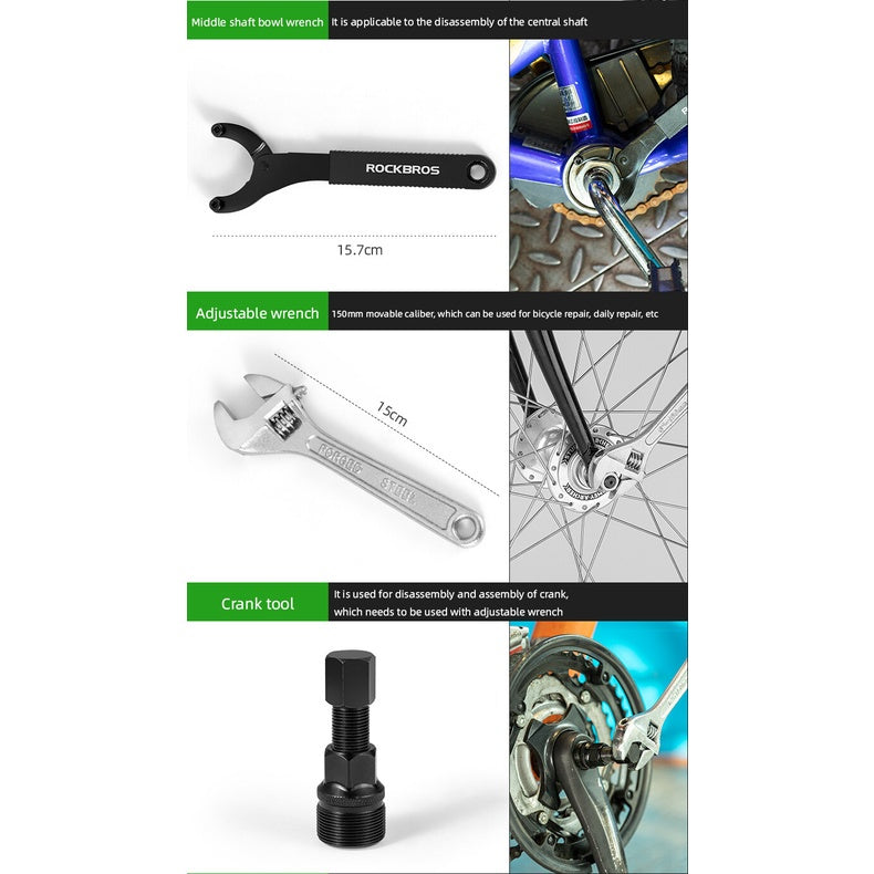 ROCKBROS Tool Kit Box 43210810001