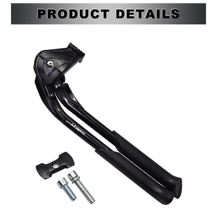 Double Kickstand Adjustable 20"–26"