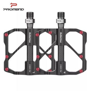 Promend Pedal Carbon Fiber M86C R87C Folding Bicycle MTB Bike Foldie Aluminum