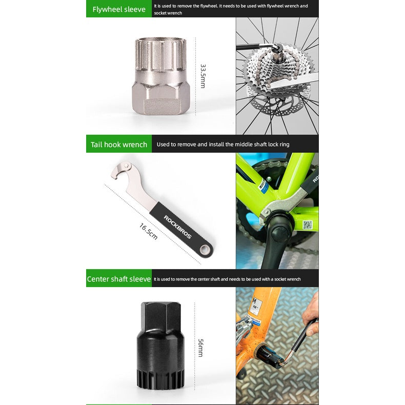 ROCKBROS Tool Kit Box 43210810001