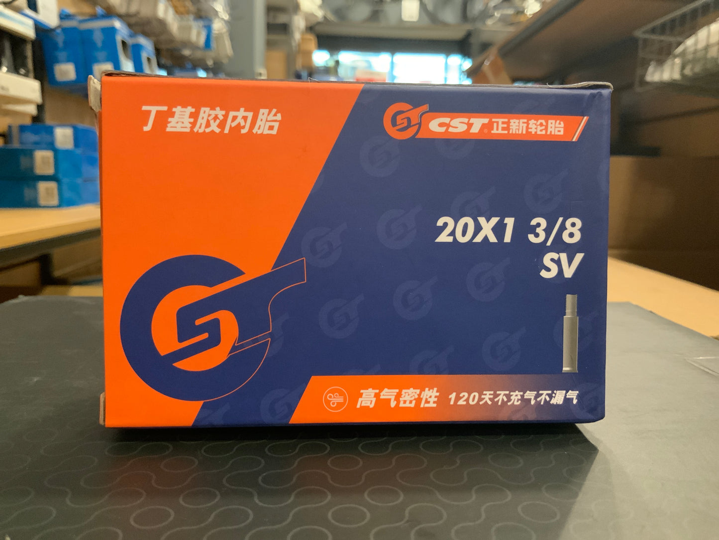 CST Inner Tube for 22inch 451