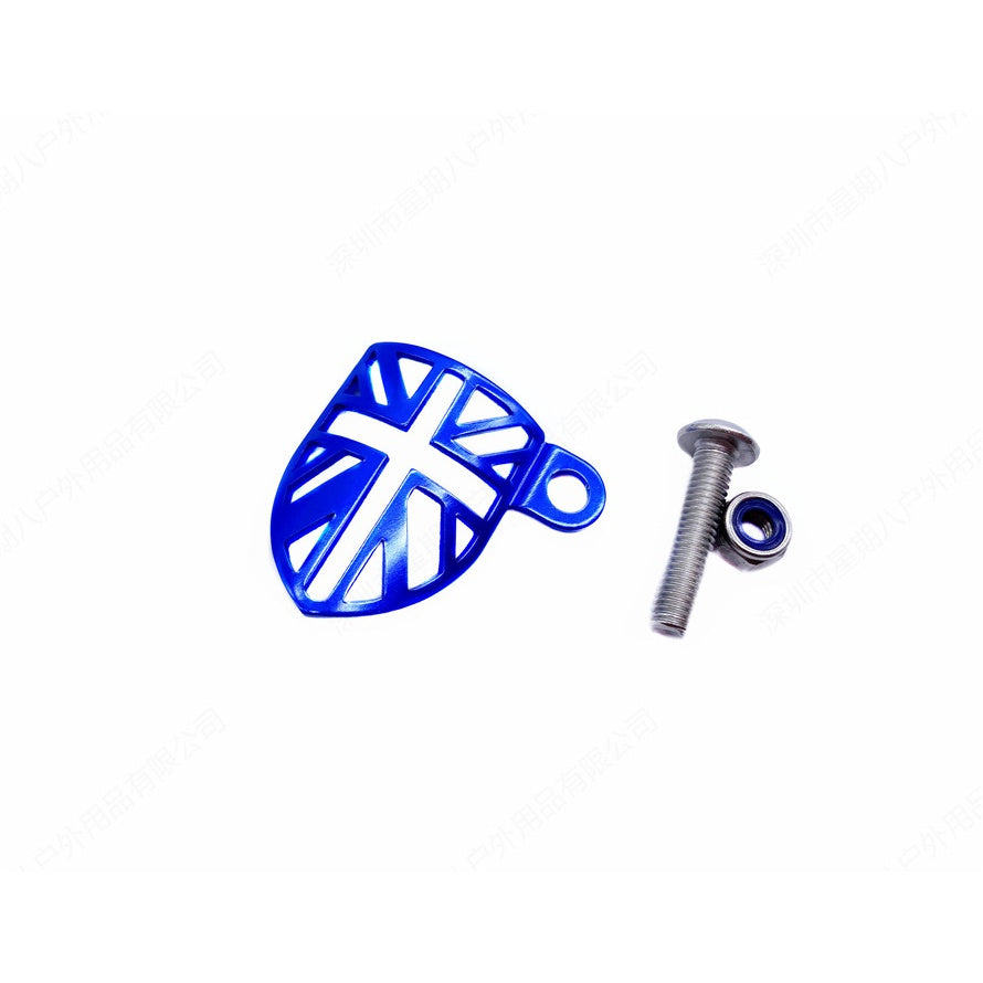 TWTOPSE Bicycle Brake Shift Cable Baffle Plate For Brompton Folding Bike 3SIXTY Alloy Protection Front Fork Protector