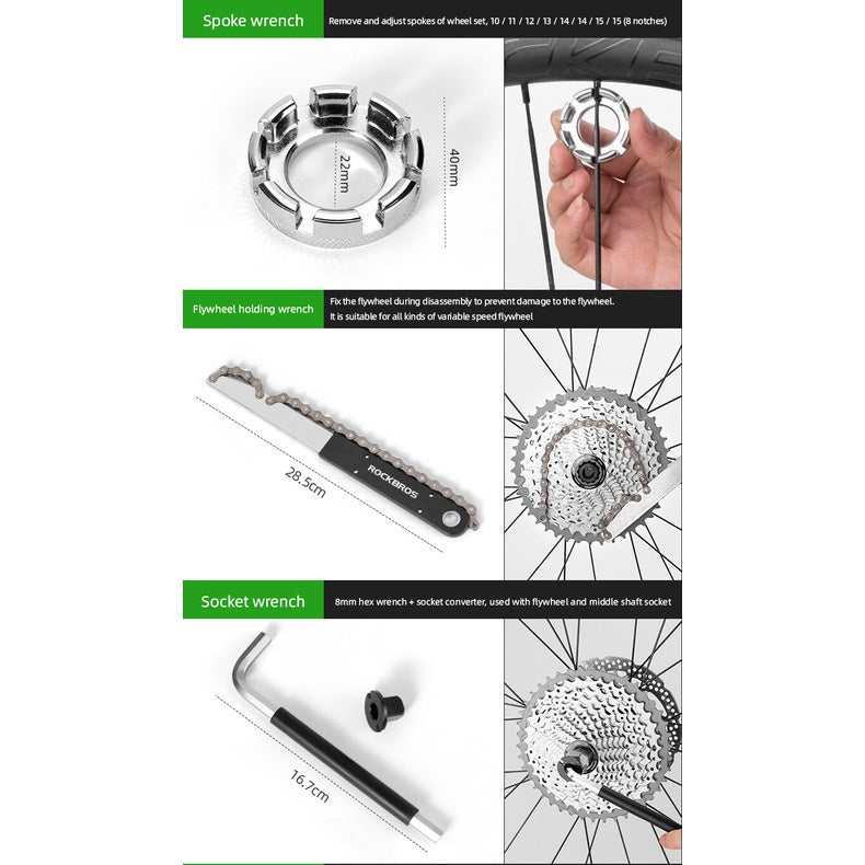 ROCKBROS Tool Kit Box 43210810001