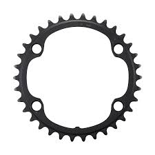 SHIMANO Ultegra FC-R8100 12s Inner Chainring