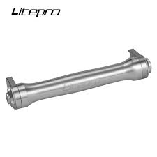 LITEPRO Telescopic Rod