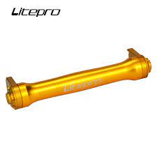 LITEPRO Telescopic Rod