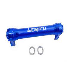 LITEPRO Telescopic Rod