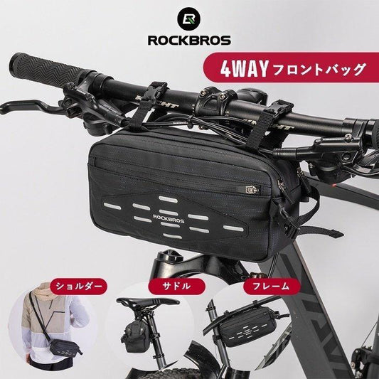 ROCKBROS Bicycle Front Basket Handlebar Bag Frame Pannier Cycling Bag Portable Shoulder Bag Scooter Package Outdoor B81