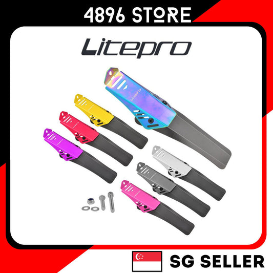 Litepro Folding Bike Fender 412 P8 Mud Removal Board For Dahon Fnhon 16 20 Inch Bicycle Mudguard