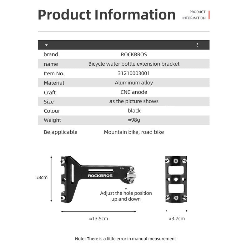 ROCKBROS Bottle Cage Adapter (Saddle Mount)