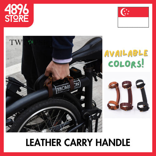 TWTOPSE Leather Bike Carry Handle