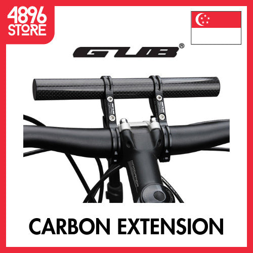 GUB G-202 Carbon Fiber Bicycle Handlebar Extender 20CM Headlight Bracket Lamp Flashlight Holder