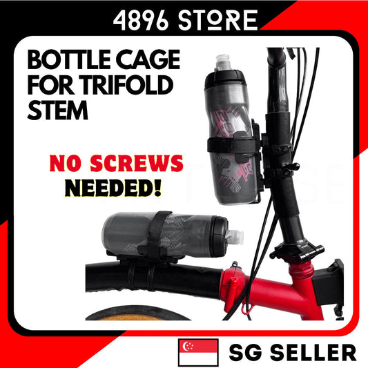 Folding Bicycle Water Bottle Cage Holder For Brompton Birdy Dahon Bike Frame Handle Post stem