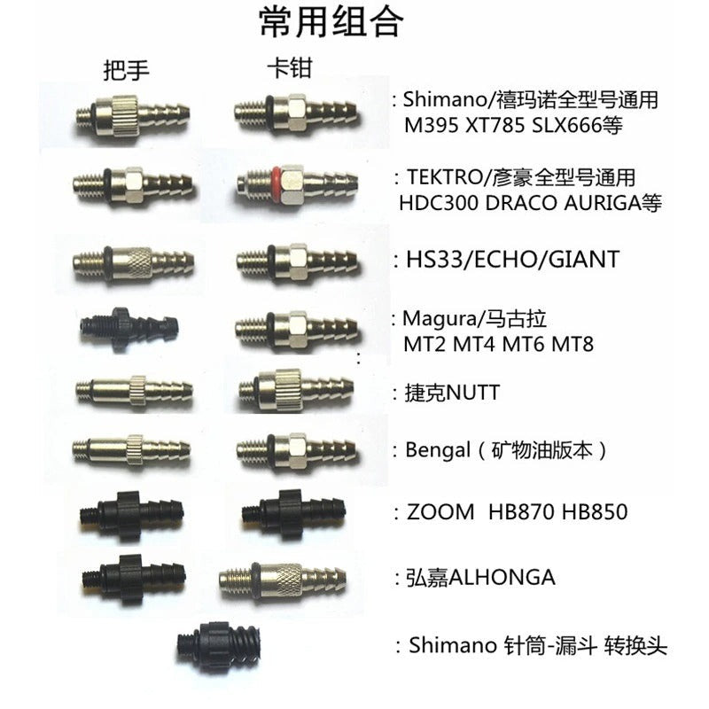 Bicycle Hydraulic Disc Brake Bleed Kit Tool For Formula Sram Avid Juicy Hayes Hope Bengal MTB Bike Repair Tools