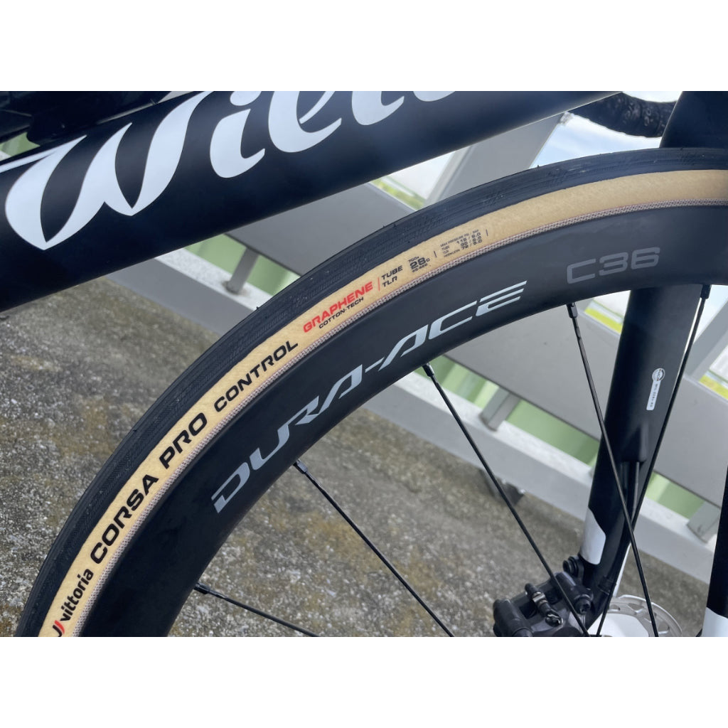 Vittoria Corsa Pro G2.0 Tubeless‑Ready road tire