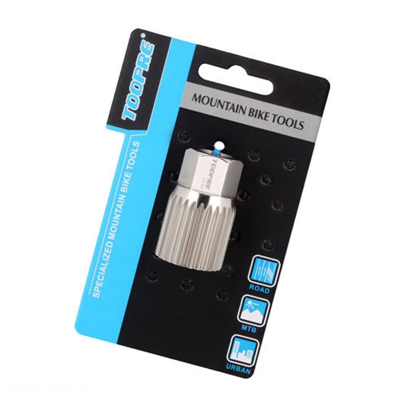 TOOPRE Bicycle Wheel Hub Repair Removal Tool Dt Planetary Ratchet Bike Drum Tool Cycling Repair Tools DT Swiss Tool