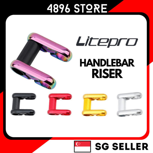 Litepro Folding Bike Hollow Double Stem Horizontal Handlebar 25.4mm Aluminum Alloy Bicycle Parts