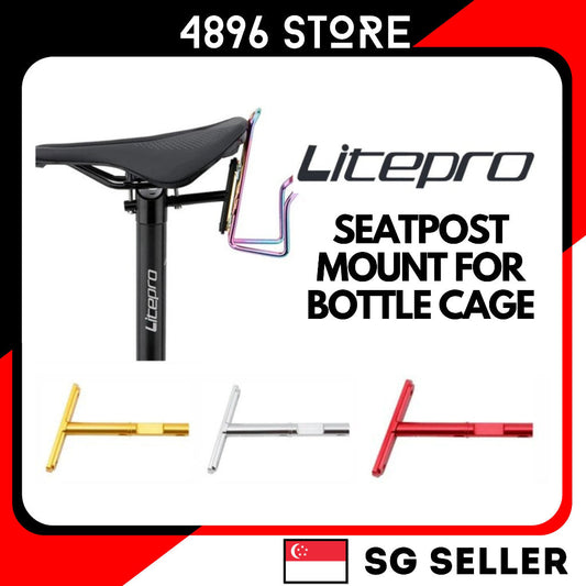 Litepro Aluminum Alloy Bottle Cage Conversion Seatpost Mounting Bracket Adapter Rod Seat Tube 412