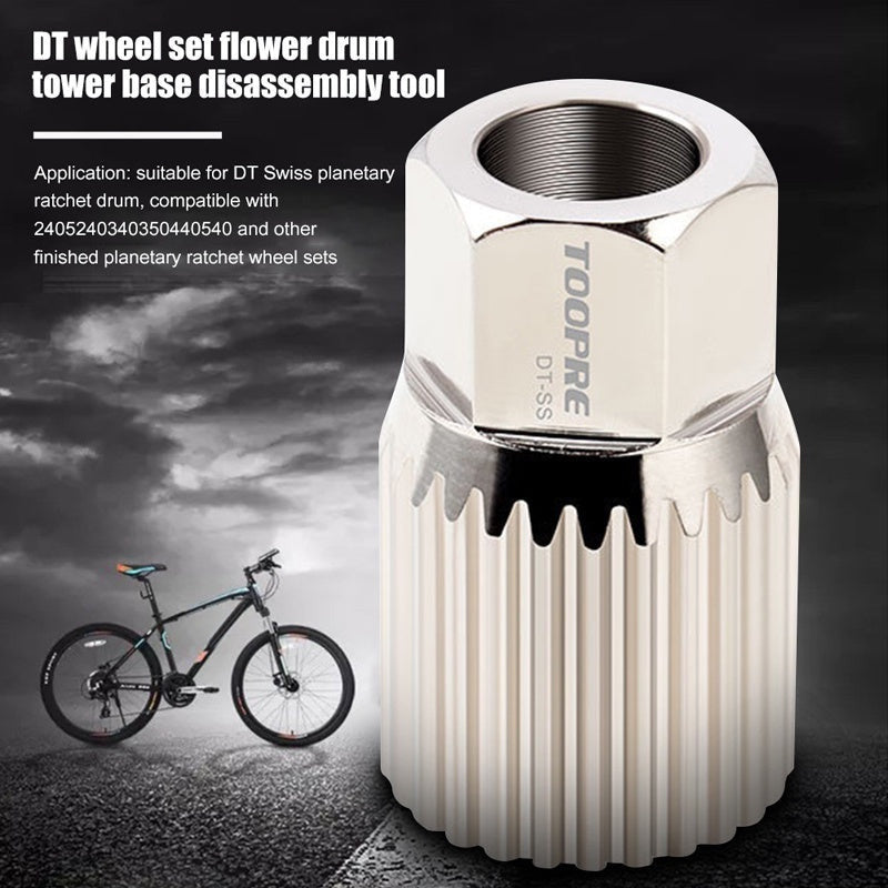 TOOPRE Bicycle Wheel Hub Repair Removal Tool Dt Planetary Ratchet Bike Drum Tool Cycling Repair Tools DT Swiss Tool