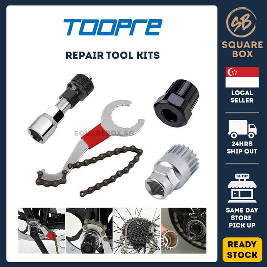 Bicycle Repair Tool Kits Bike Chain Removal Bracket Freewheel Remover Crank Puller Tools