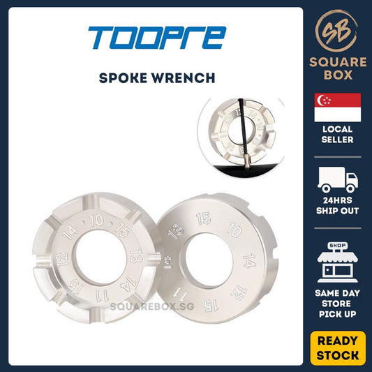 TOOPRE Bicycle 1 PCS Spoke Wrench MTB Bike Road Knitting Ring Adjustment Tool 8-Port Wire Wrench Steel Ring Repair