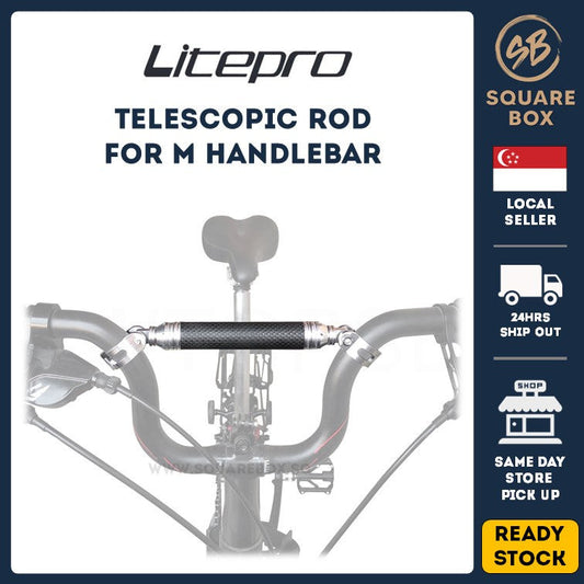 Brompton M Bar Bridge Extender Adapter Bicycle Phone Light Holder Bracket Telescopic M Handlebar