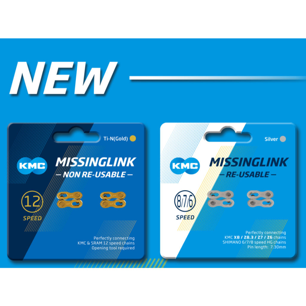 KMC Missing Link (All Speeds)