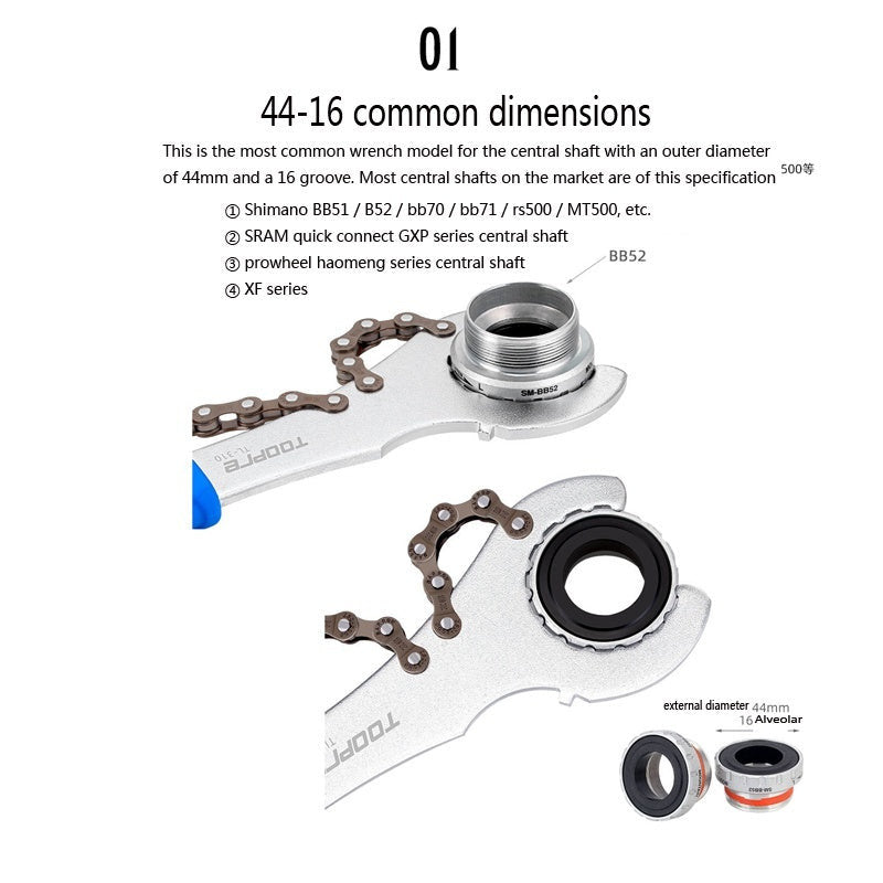 TOOPRE 3 In 1 Bicycle Cassette Freewheel Bottom Bracket Lock Ring Wrench Removal Repair Tool Cycling Installation Wrench