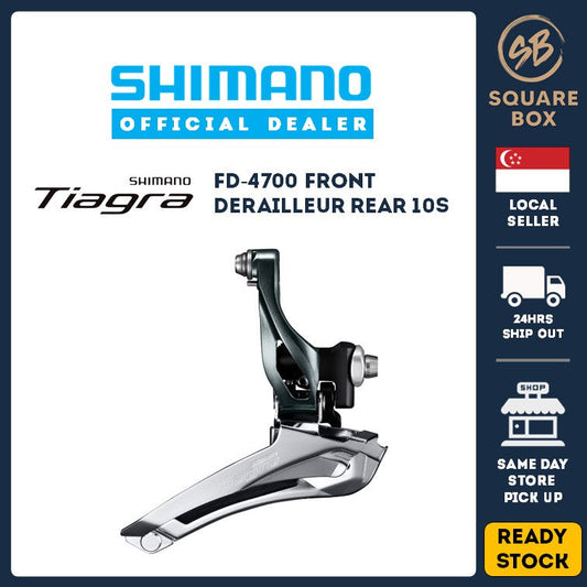 Shimano Tiagra FD-4700 Front Derailleur 2s for 10s Rear