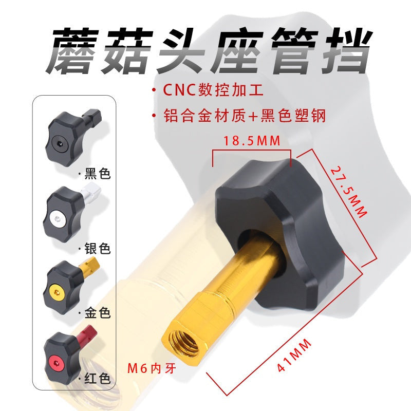 Brompton 3 Sixty Folding Bike Alloy Seat Tube Stop Mushroom Head Thor Hammer
