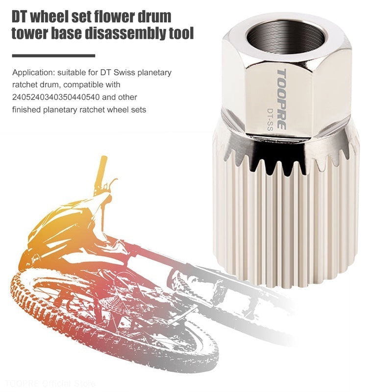 TOOPRE Bicycle Wheel Hub Repair Removal Tool Dt Planetary Ratchet Bike Drum Tool Cycling Repair Tools DT Swiss Tool