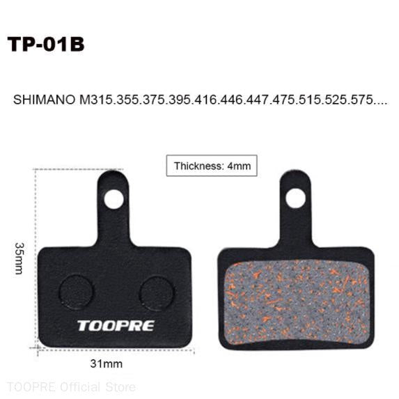 TOOPRE Mountain bike brake pads all-metal high wear-resistant fiber disc brake pad BB5 FOR SHIMANO SRAM ZOOM AVID Magura