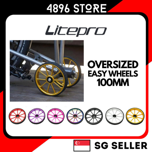 Litepro Easy Wheel EZ Wheel 100mm Oversized Cycling Accessories Folding Bike for Foldable Bicycle Transport Walking Bike