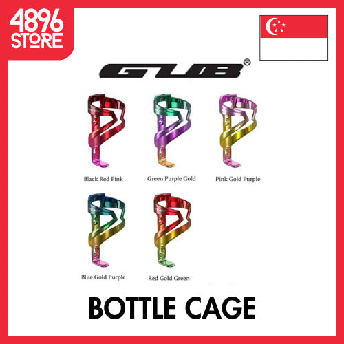 GUB 06 Stylish Gradient MTB Road Bicycle Bike Water Bottle Cage Holder Rack