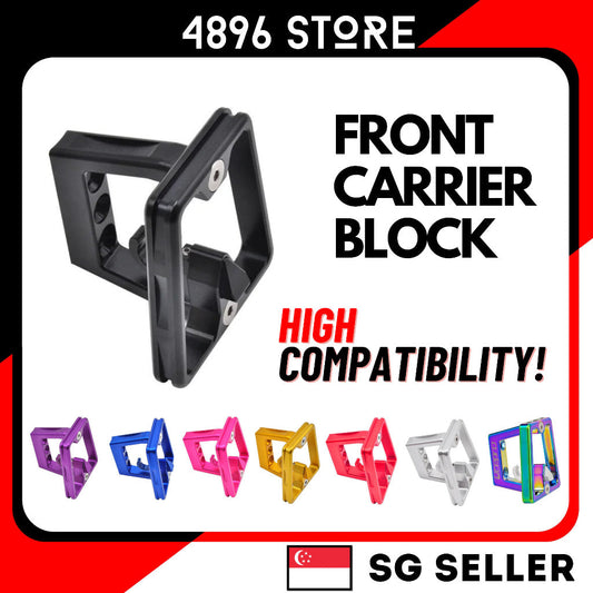 *2024 VERSION* Single Pull Split Pig Nose Pad Folding Bicycle Front Block Carrier For Brompton Pikes 3sixty Camp Litepro