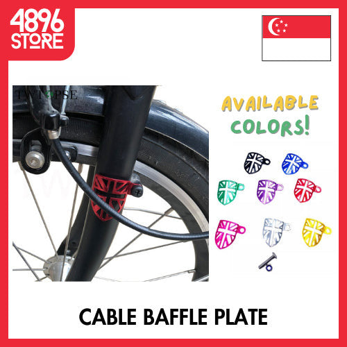 TWTOPSE Bicycle Brake Shift Cable Baffle Plate For Brompton Folding Bike 3SIXTY Alloy Protection Front Fork Protector