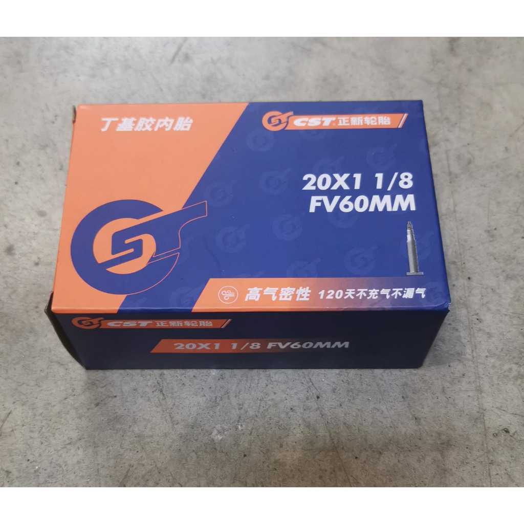 Schwalbe One 406 / 451