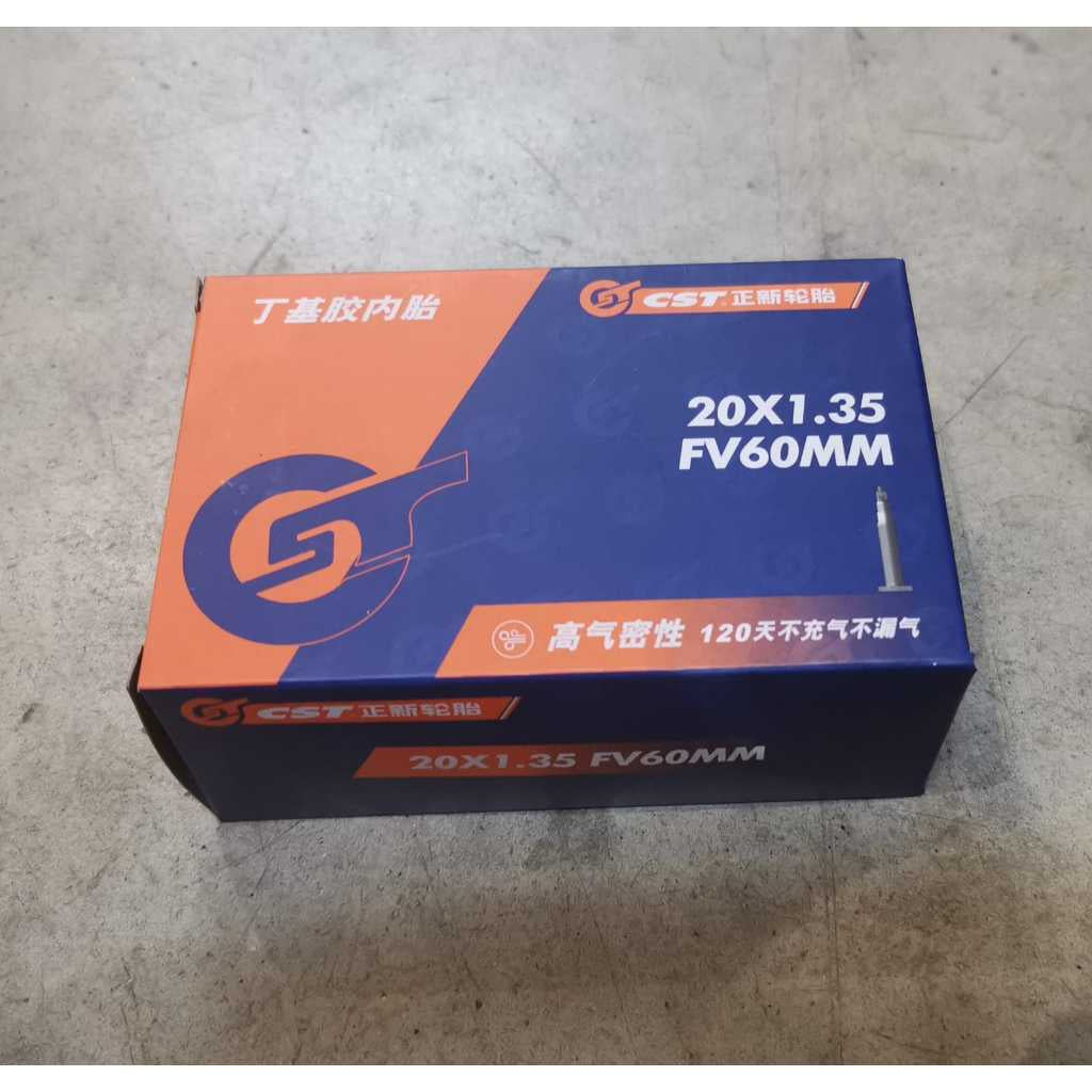 Schwalbe One 406 / 451